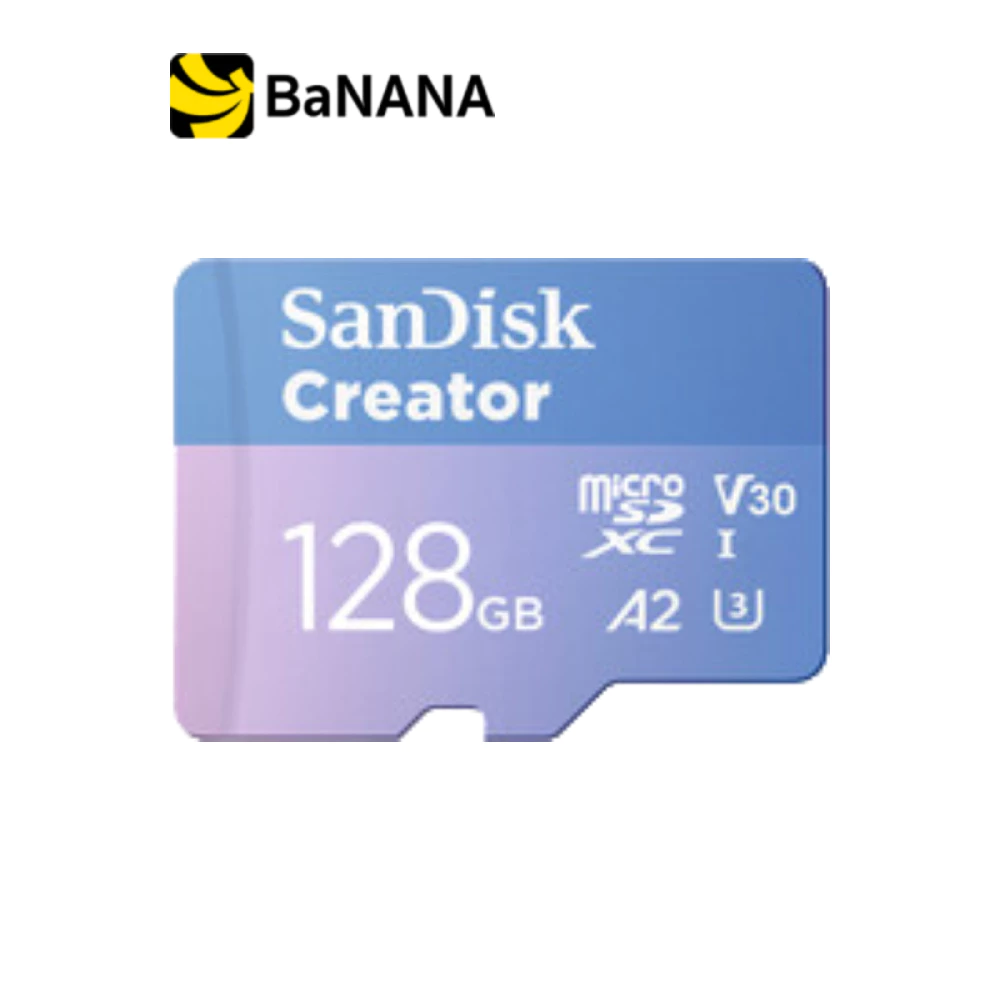 [ของแท้] เมมโมรี่การ์ด SanDisk Micro SDXC Creator Series 128GB-256GB by Banana IT