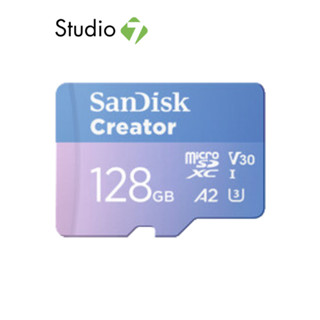 เมมโมรี่การ์ด SanDisk Micro SDXC Creator Series 128GB-256GB …