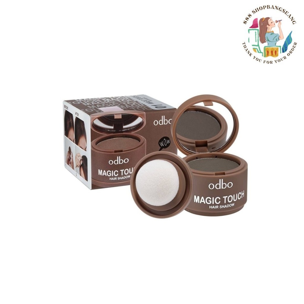 ปิดเหม่ง ODBO Magic Touch Hair Shadow (OD1-107)