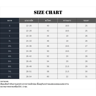 กางเกงคาร์โก้ขาสั้น S-8XL สตรีทแวร์กางเกงขากว้างเอวสูง,แฟชั่นสไตล์อเมริกันกระเป๋าใหญ่ฤดูร้อนหลวมกางเกงขาสั้นผู้หญิง