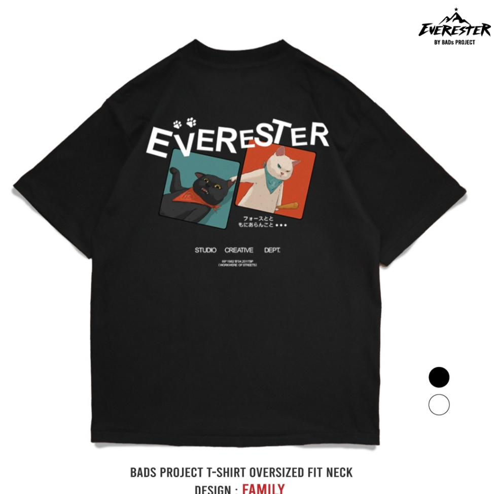 EVERESTER เสื้อไซส์ใหญ่ คอฟิต อก 56-60" Heavy Cotton เสื้อยืด Family ผู้ชาย เสื้อคนอ้วน สีขาว Bexp