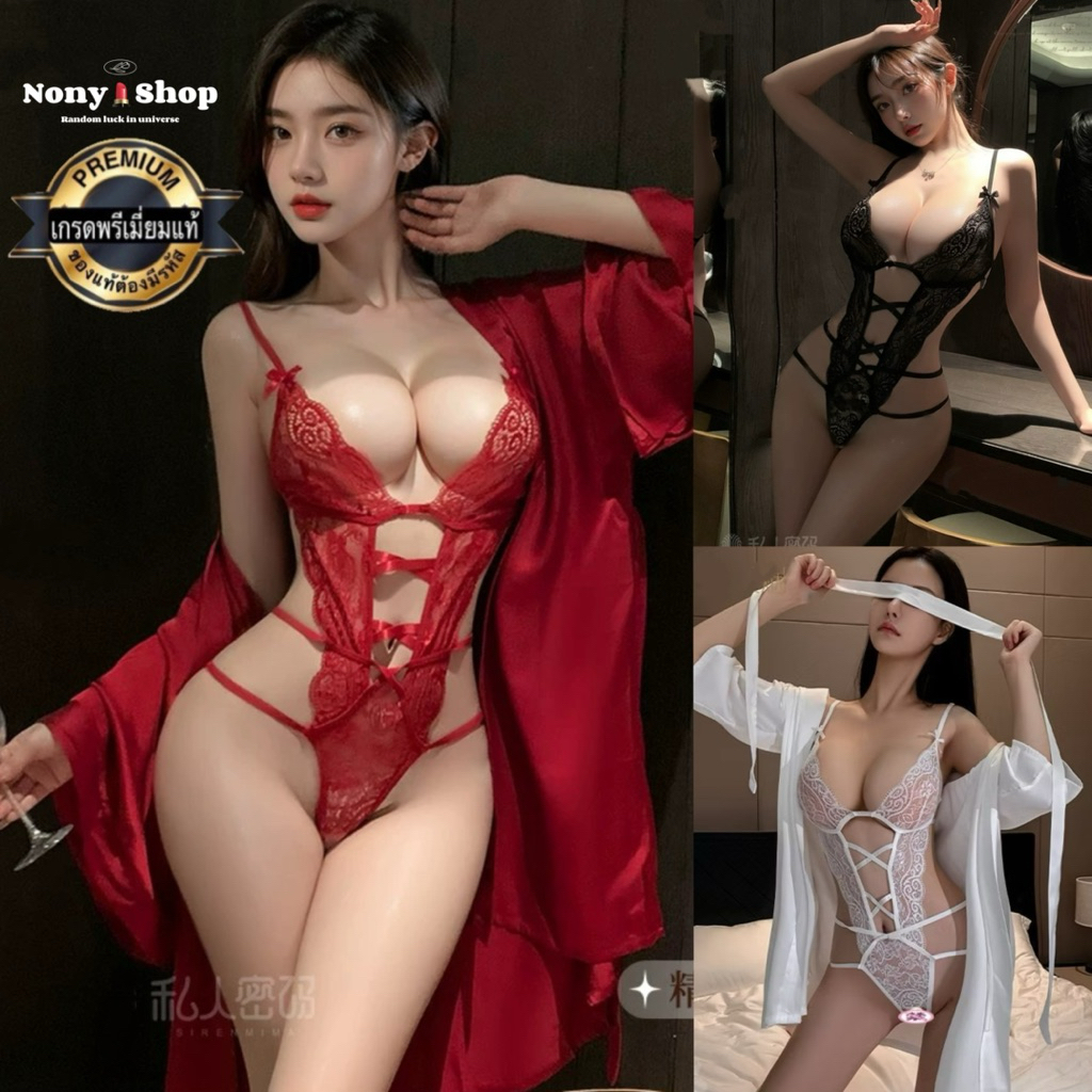 ชุดนอนไม่ได้นอน ชุดบอดี้สูท เซ็กซี่ 77 BD6856 ทีเมีย 🎗เกรดพรีเมี่ยมแท้ต้นฉบับ ของแท้ต้องรหัสนี้เท่าน