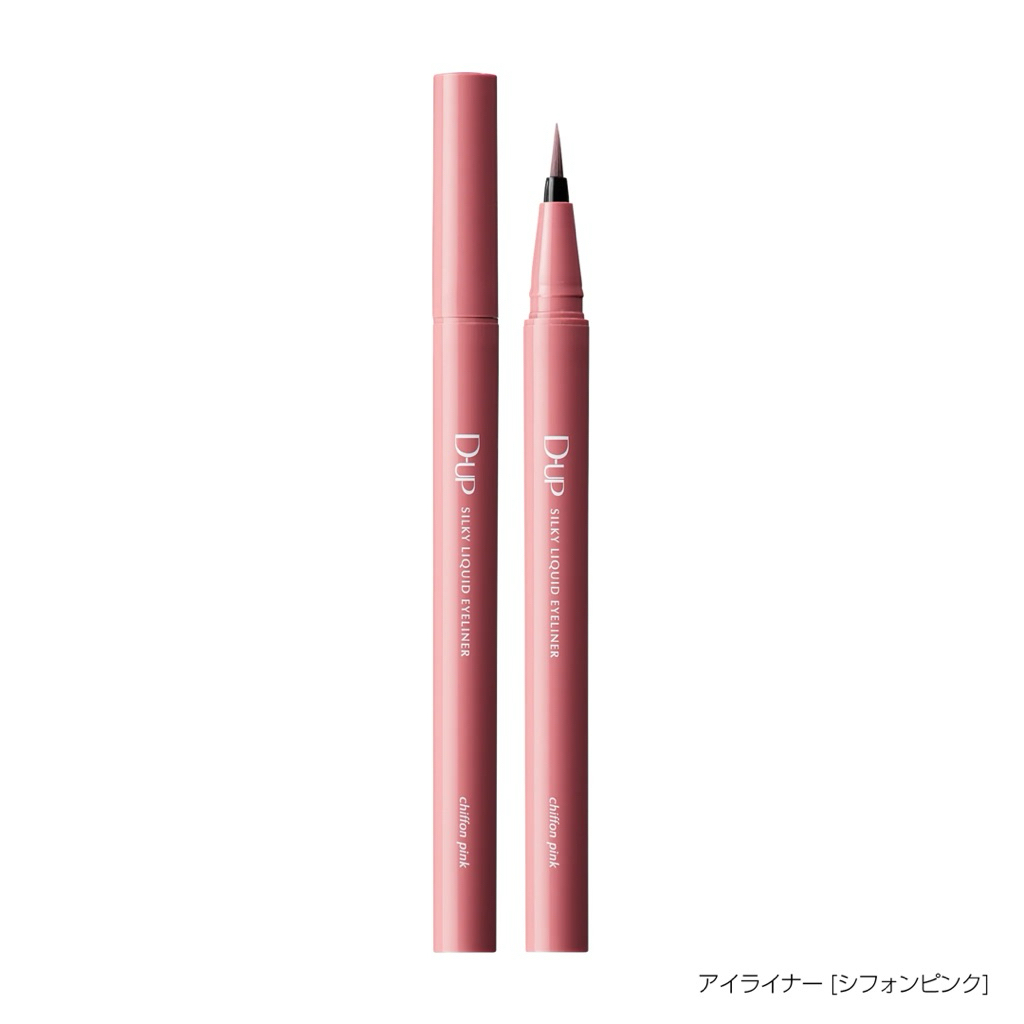 ส่งไว🚚D-UP liquid eyeliner สี chiffon pink แท้ ใหม่ พร้อมส่ง