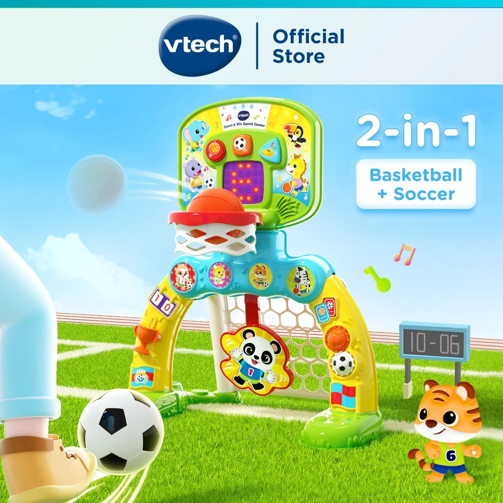 Vtech 2 in 1 Basketball and Football Sports Toys ชุดของเล่นกีฬาบาสเก็ตบอล + ฟุตบอล ของเล่นเด็ก เสริมพัฒนาการ
