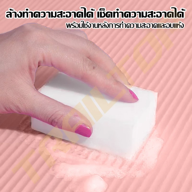 TRAILTOP Balance Pad แผ่นโฟม EVA 4cm ฝึกการทรงตัว กันลื่น thumbnail 6