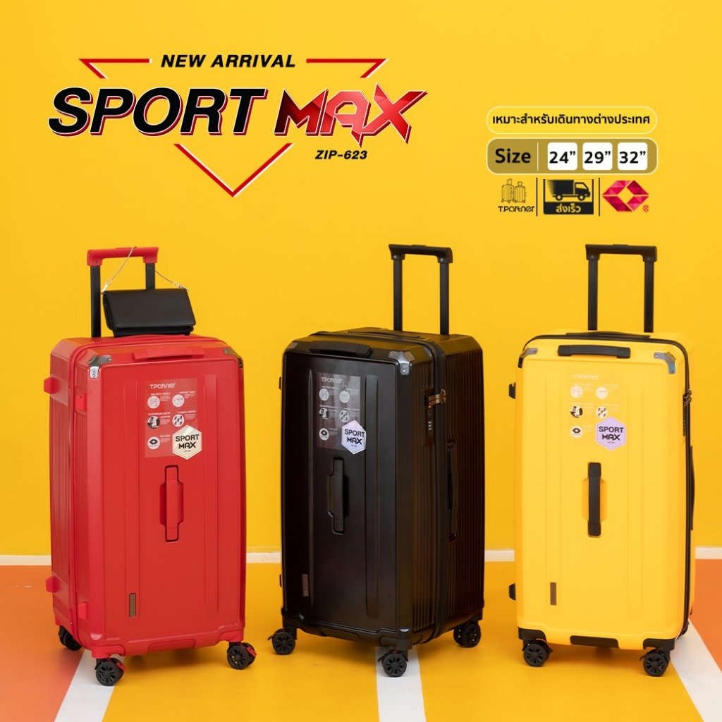 Tpartner แท้ (ประกัน3ปี) Sport Max กระเป๋าเดินทางล้อลาก ทรงถัง ล้อคู่ สปริง ลื่น รับแรงกระแทกได้ดี