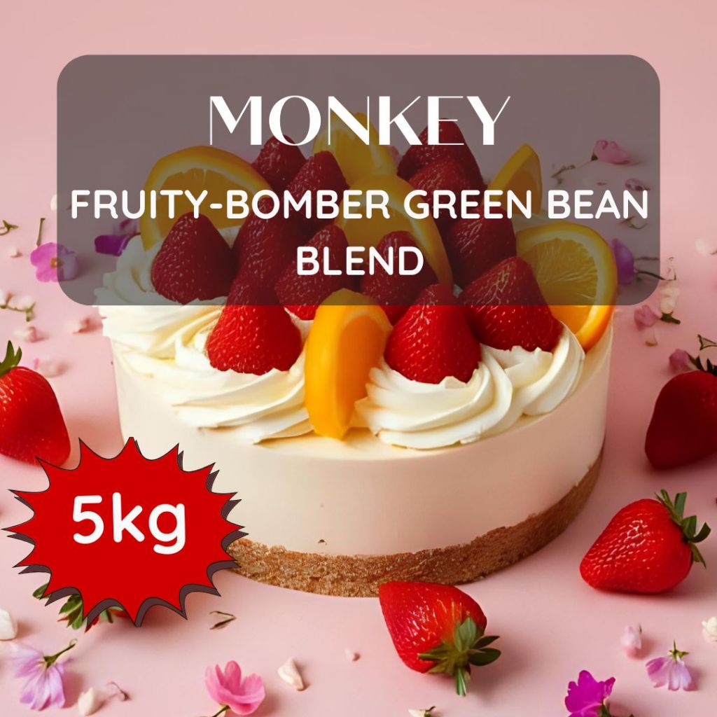 สารเมล็ดกาแฟ Monkey Fruity-Bomber Green Bean Blend ขนาด 5kg Ethiopia/Indonesia/Colombia