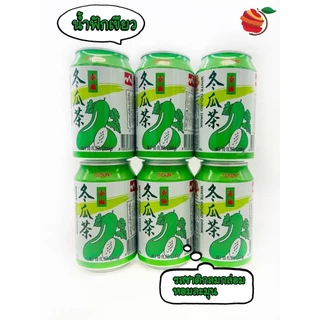 น้ำฟัก น้ำฟักเขียวขนาด 310 ml. สินค้าพร้อมส่ง