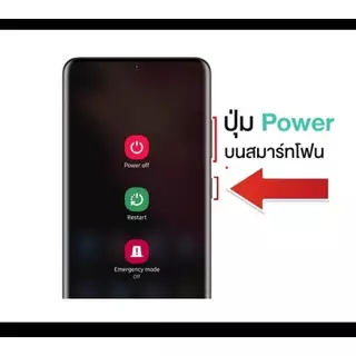ปุ่มกดสวิทช์ด้านนอก Xiaomi Redmi Note10(5G) / Note10S(5G) ปุ่มเปิด/ปิด ปุ่มเพิ่มเสียงลดเสียง