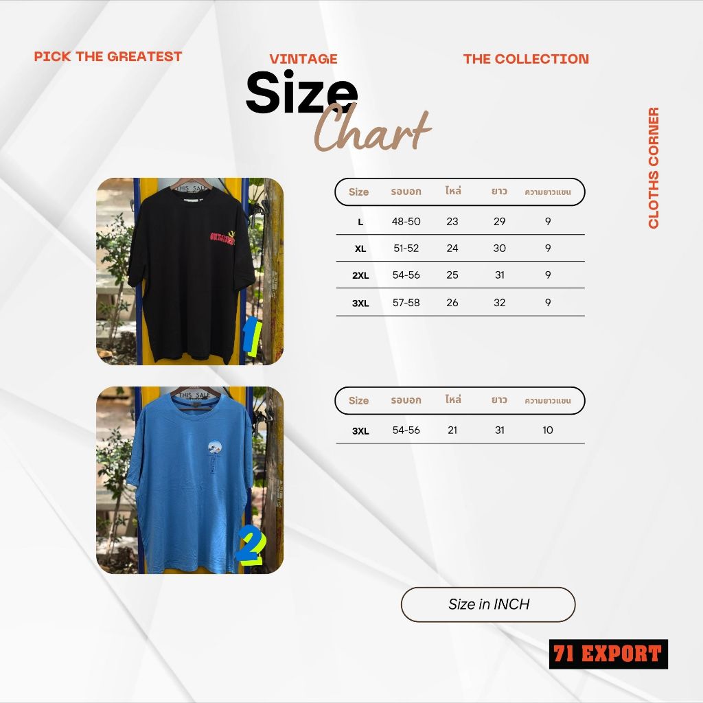 เสื้อยืดOversize ทรงหลวม เสื้อยืดคอกลมแขนสั้น ไซส์ยุโรป เสื้อคนตัวใหญ่ มีให้เลือก 11 แบบ  S-5XL - รูปที่ 2