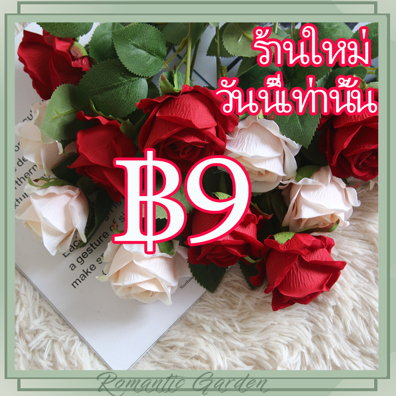 กุหลาบเทียมดอกไม้ประดิษฐ์การจัดดอกไม้ดอกไม้ตกแต่งบ้านของขวัญวันวาเลนไทน์ตกแต่งสวนกลางแจ้งหลายสีตัวเลือก