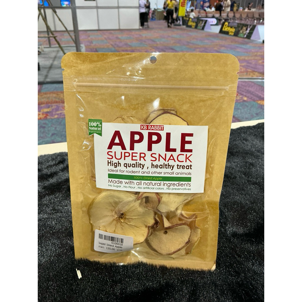 Super Snack Apple 🍎 แอปเปิ้ลแห้งธรรมชาติ100% ขนมสัตว์ฟันแทะ