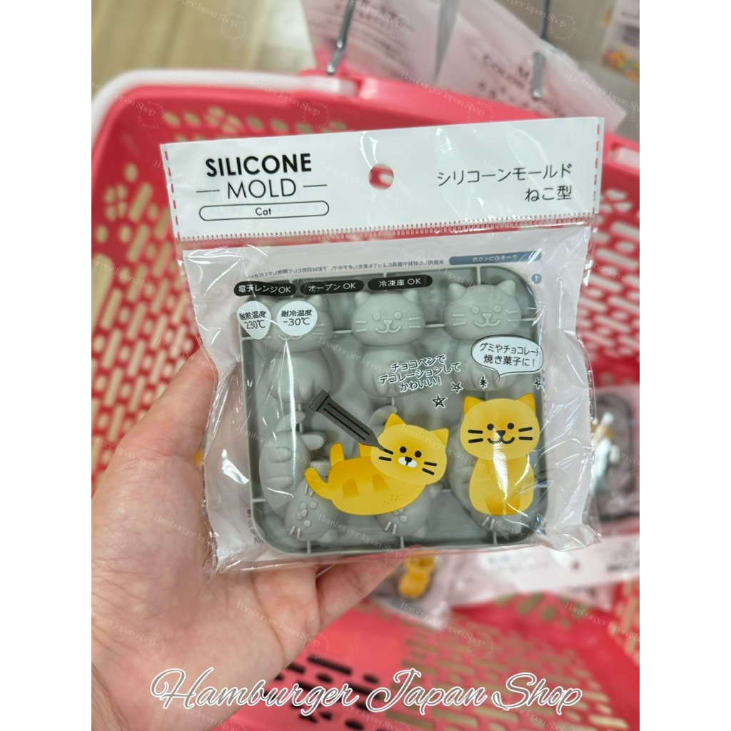 🇯🇵Silocone Mold Cat สิลิโคนโมลน้องแมวเหมียวน่ารัก พิมพ์แมว ทนร้อน230องศา แช่ฟรีชติดลบ -30องศา