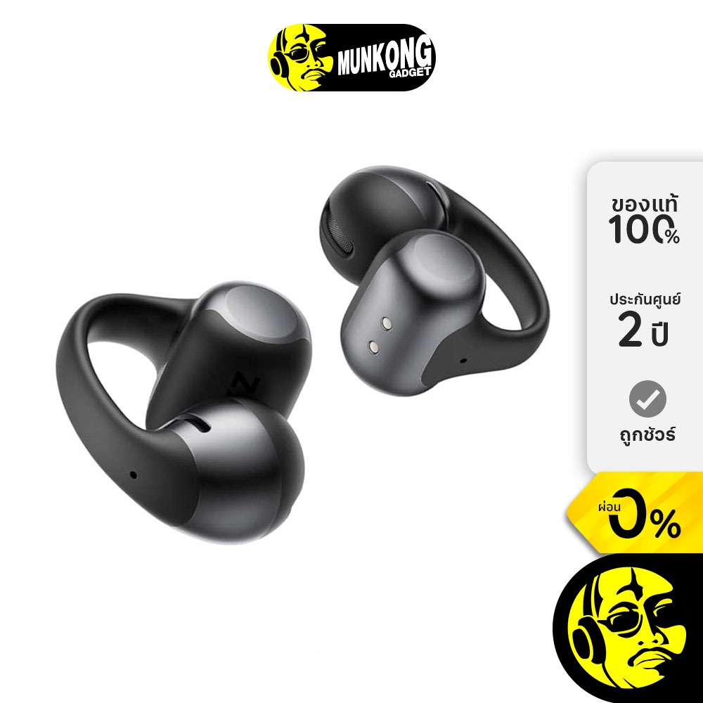 Shokz OpenDots One หูฟังไร้สาย truewireless