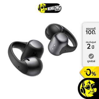 Shokz OpenDots One หูฟังไร้สาย truewireless