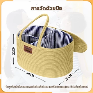 กระเป๋าคุณแม่ลูกอ่อน กระเป๋าคุณแม่ กระเป๋าเก็บผ้าอ้อมเด็ก มีฝาปิด พร้อมตัวแบ่งถอดได้