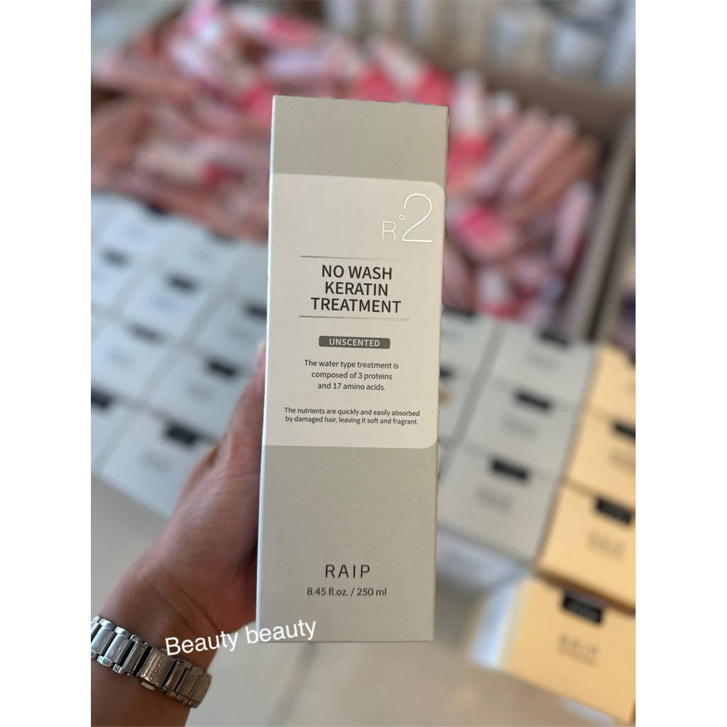 RAIP R2 No Wash Keratin Treatment 250ml. Unscented สีเทา