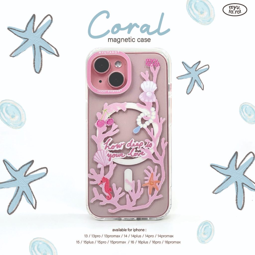 myutarot เคสมือถือ กันกระแทก เคสแม่เหล็ก Magnetic สำหรับไอโฟน ลาย Coral เคสน่ารัก เคสแบรนด์ไทย