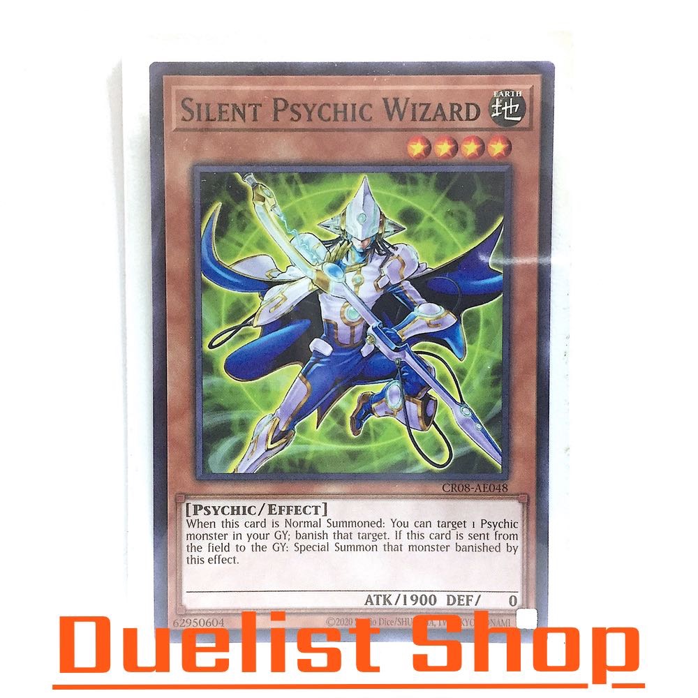 Silent Psychic Wizard (N) Monster Earth Level4 [Psychic/Effect] ชุด CR08-AE048 การ์ดยูกิโอ (Yu-Gi-Oh!) OCG Asia EN