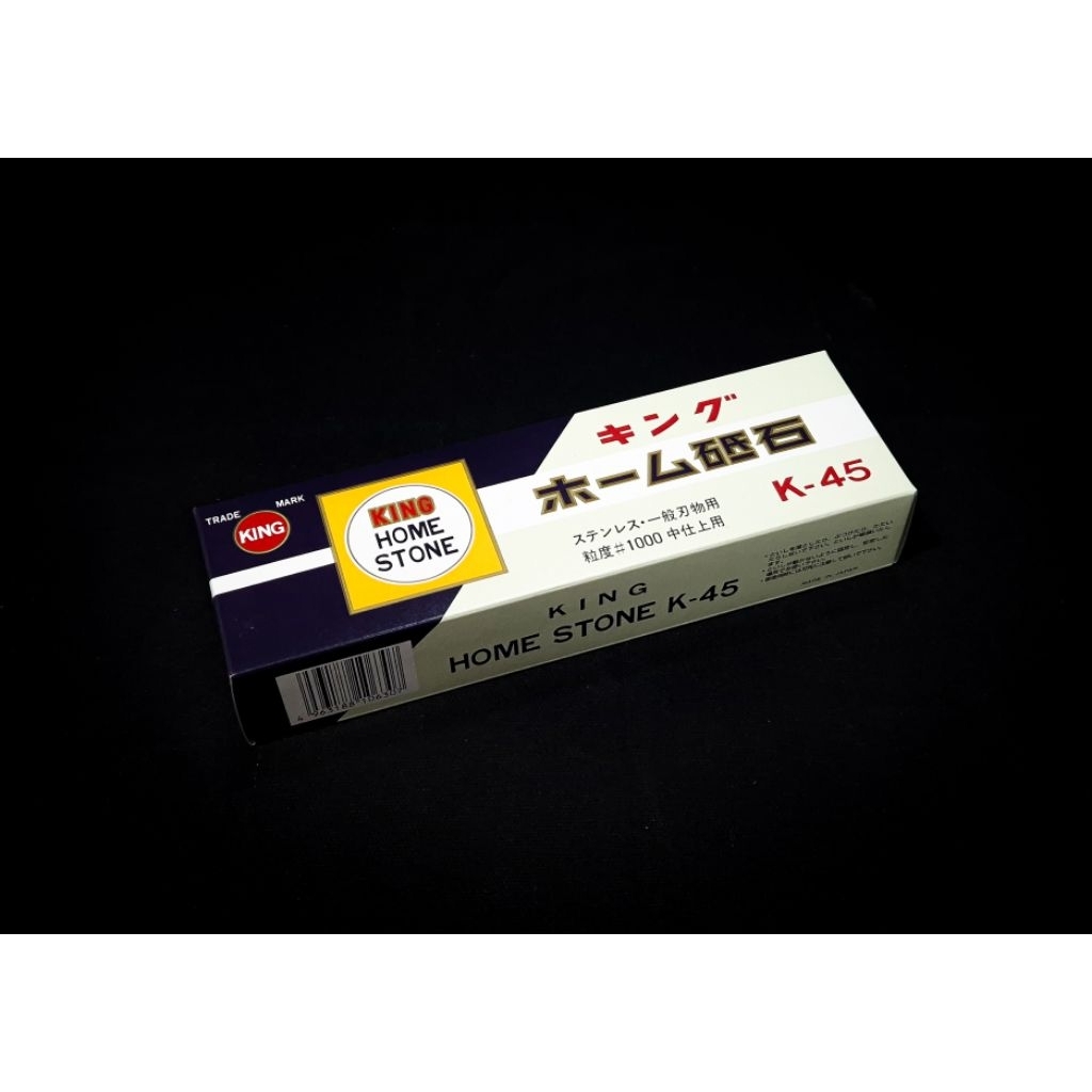 King KW-65 1000/6000 Grit หินลับมีดญี่ปุ่น หินลับมีดคิง หินลับมีด ลับมีด มีด มีดครัว ลับกรรไกร