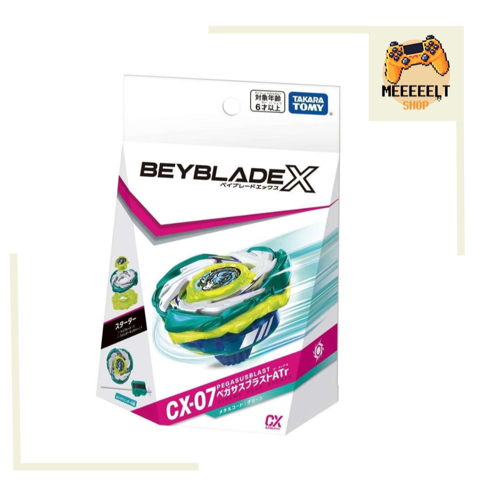 [แท้ 💯% กทม. มีส่งด่วน] Beyblade X CX-07 Pegasus Blast ATr Starter