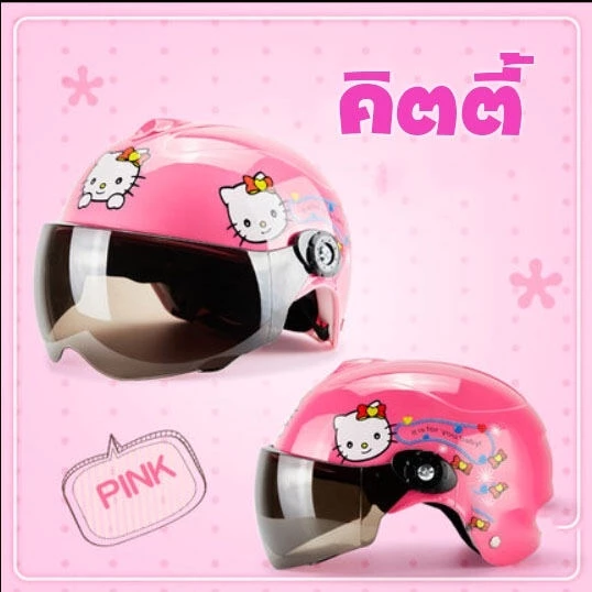 หมวกกันน็อคเด็ก สำหรับอายุ 2 ถึง 17 ปี thumbnail 9