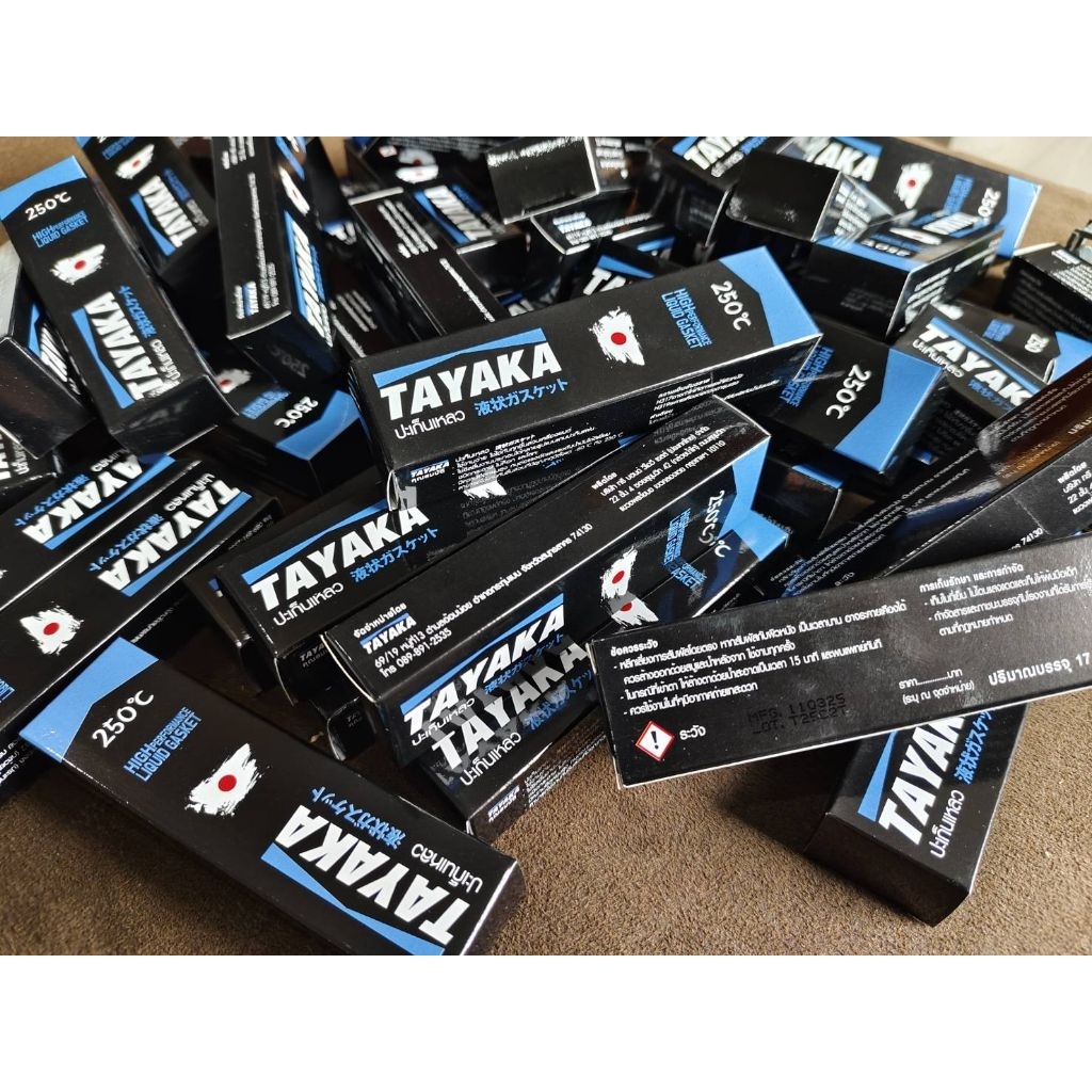 กาวทาประเก็น TAYAKA ทนความร้อนสูง250องศา สินค้าคุณภาพ