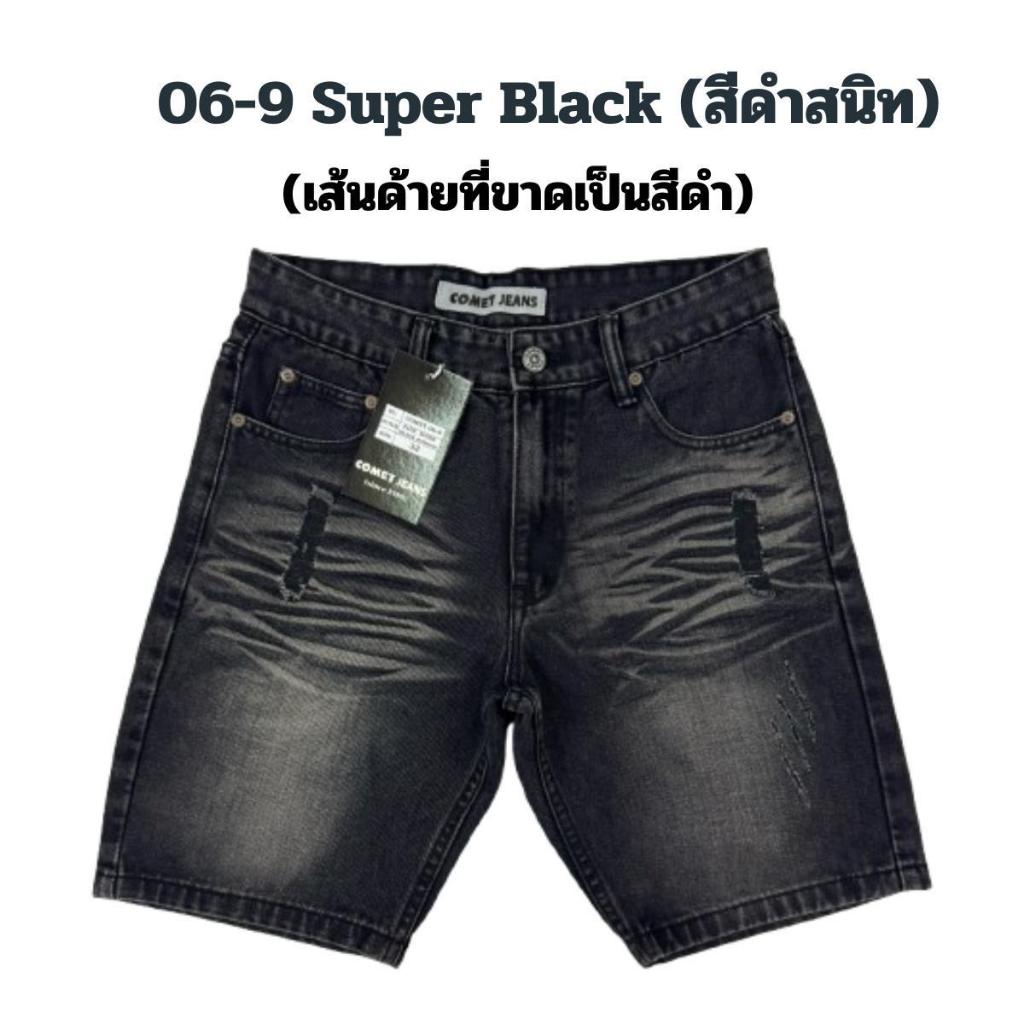 รูปภาพ 6