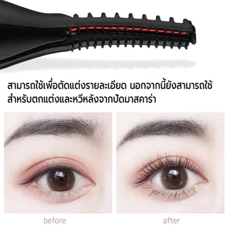 ที่ดัดขนตาไฟฟ้า แบบชาร์จUSB แบบพกพาเครื่องดัดขนตาไฟฟ้า ดัดขนตา electric eyelash curler