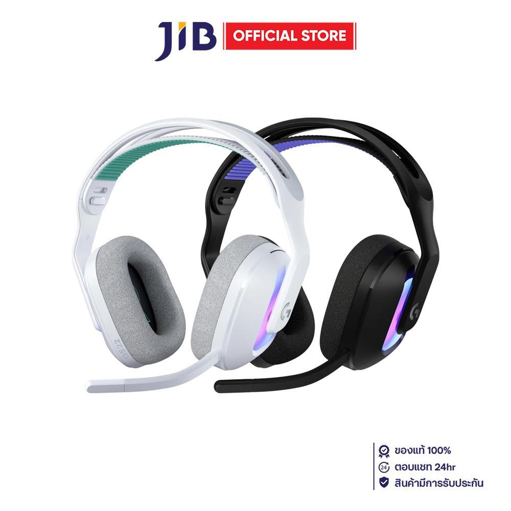 WIRELESS HEADSET (หูฟังไร้สาย) LOGITECH G G522 LIGHTSPEED