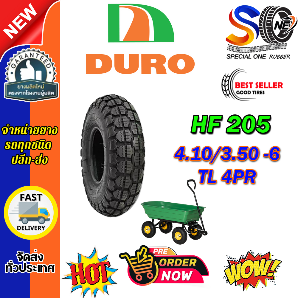 ยางรถอุตสาหกรรม & รถเข็น ขนาด 4.10/3.50-6 รุ่น HF205 TL 4PR ยี่ห้อ DURO