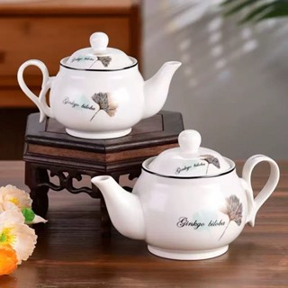 กาชงชา  มี 3 แบบ ให้เลือก ราคาต่างกันค่ะ CH0162 📌โปรดอ่านราย…