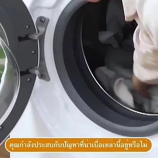 ถุงตาข่ายซักผ้า ถุงซักผ้าตาข่ายมีซิปปิด ถุงถนอมเสื้อผ้า ถุงซักผ้าถนอมผ้า ถุงซักผ้า ถนอมชุดชั้นใน แบบตาข่ายซักผ้ามีหลายขน