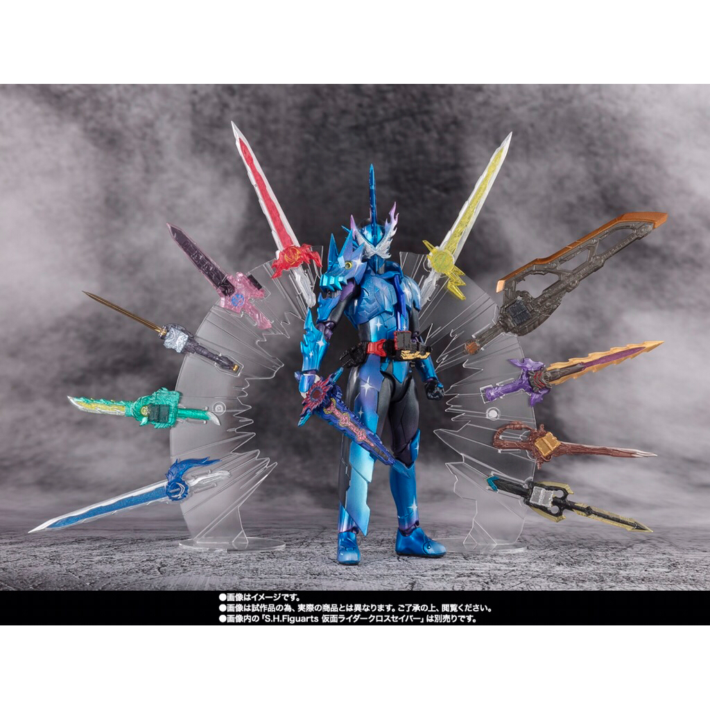 (พร้อมส่ง) ได้เฉพาะพาร์ทเสริม ไม่ได้บอดี้ SHF S.H.Figuarts KAMEN RIDER XROSS SABER 10 SEIKEN SET : K