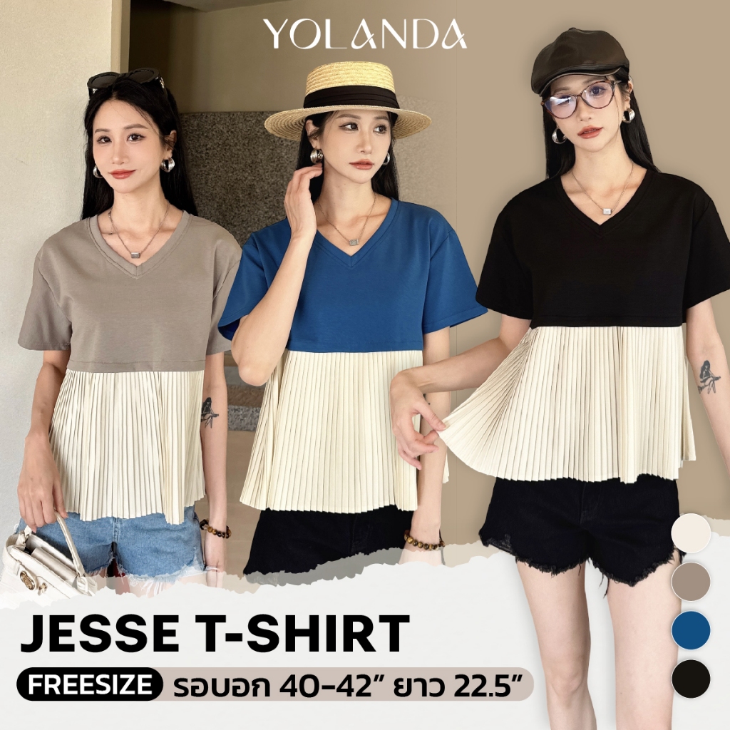Yolanda เสื้อยืดทูโทน คอวี แขนสั้น ชายอัดจีบพลีท ทรงสวย ผ้านุ่นใส่สบาย เสื้อคุณหนูไฮโซ สไสล์เกาหลี แมทง่ายกับทุกลุค 3883