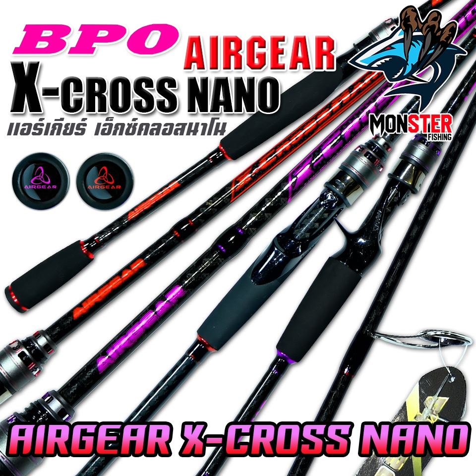 คันเบ็ดตกปลา คันตีเหยื่อปลอม NEW AIRGEAR X-CROSS NANO 6.6 และ 6.7 (มีทั้งสปิ้นและเบท)