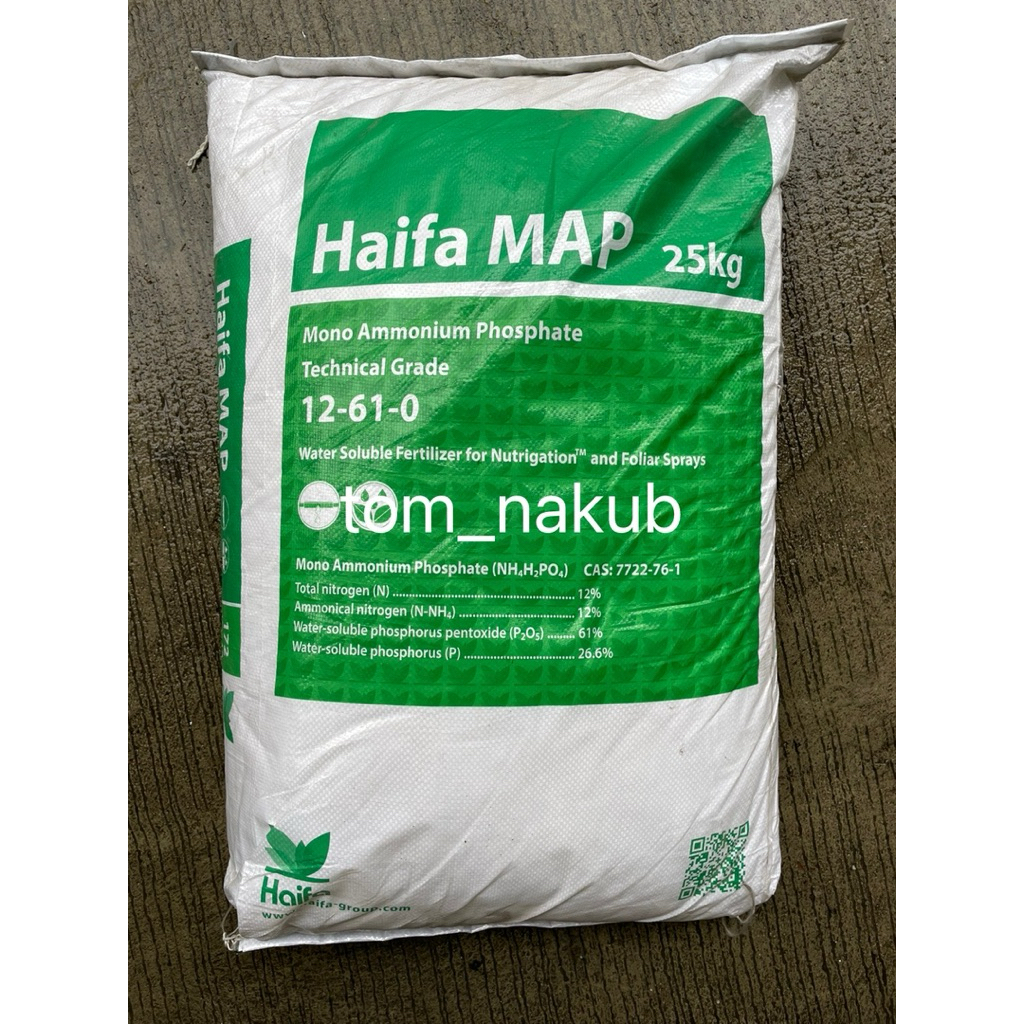 1 กระสอบ 25 kg Wesco เวสโก้ ปุ๋ยเกล็ด Haifa โมโนแอมโมเนียม ฟอสเฟต 12-60-0