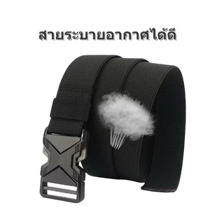 1ชิ้นใหม่ด่วนที่วางจําหน่าย เสียบได้ หัวเข็มขัดยุทธวิธีเข็มขัดระบายอากาศยืดหยุ่นทหารเข็มขัดสําหรับผู้ชายเดินป่ากีฬายืดหย