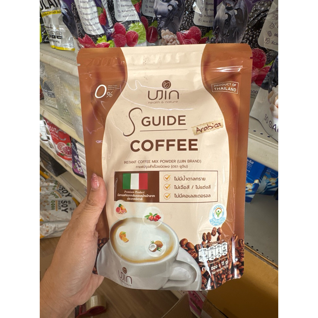 sale‼️ กาแฟยูจิน  ujin coffee 1 ห่อ