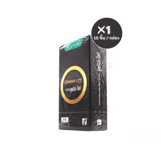 ลดเพิ่ม 30% 🔥 Okamoto ถุงยางอนามัย โอกาโมโต ซูพรีม่า ไลท์ แฟ…
