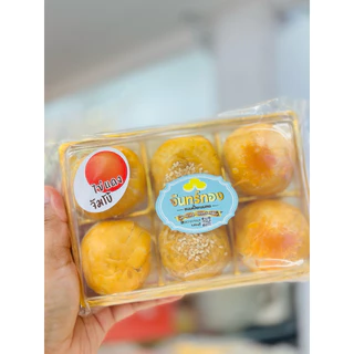 ขนมเปี๊ยะไส้รวมไข่แดงจัมโบ้ - ขนมบ้านจันทร์ทอง