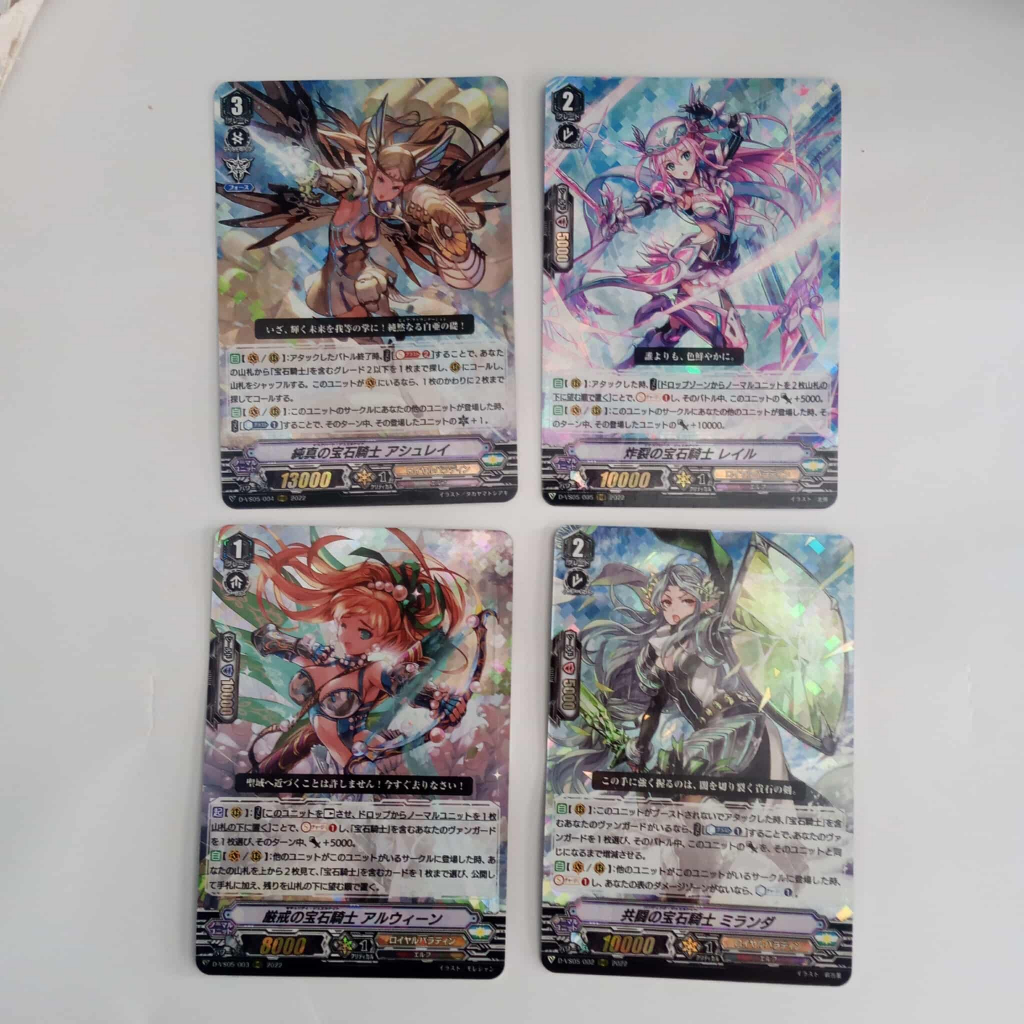 อัพเดทสินค้า VANGUARD V JP แยกใบ D-VS05 รอยัล