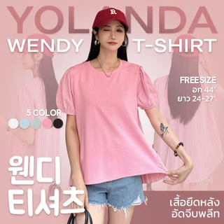 Yolanda เสื้อยืด คอกลม หลังอัดจีบพลีท แขนตุ๊กตาช่วงหัวไหล่ ผ้าใส่สบาย สไตล์เกาหลี ดีไซน์เรียบง่าย แมทได้กับทุกลุค 3880