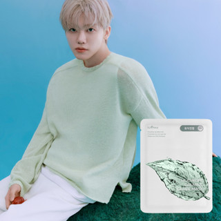 [1แผ่น] ISNTREE Mugwort Calming Gauze Mask 23g
