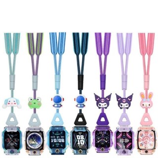 สายคล้องคอ imoo x10 ข้อต่อแม่เหล็ก imoo watch phone อะไหล่