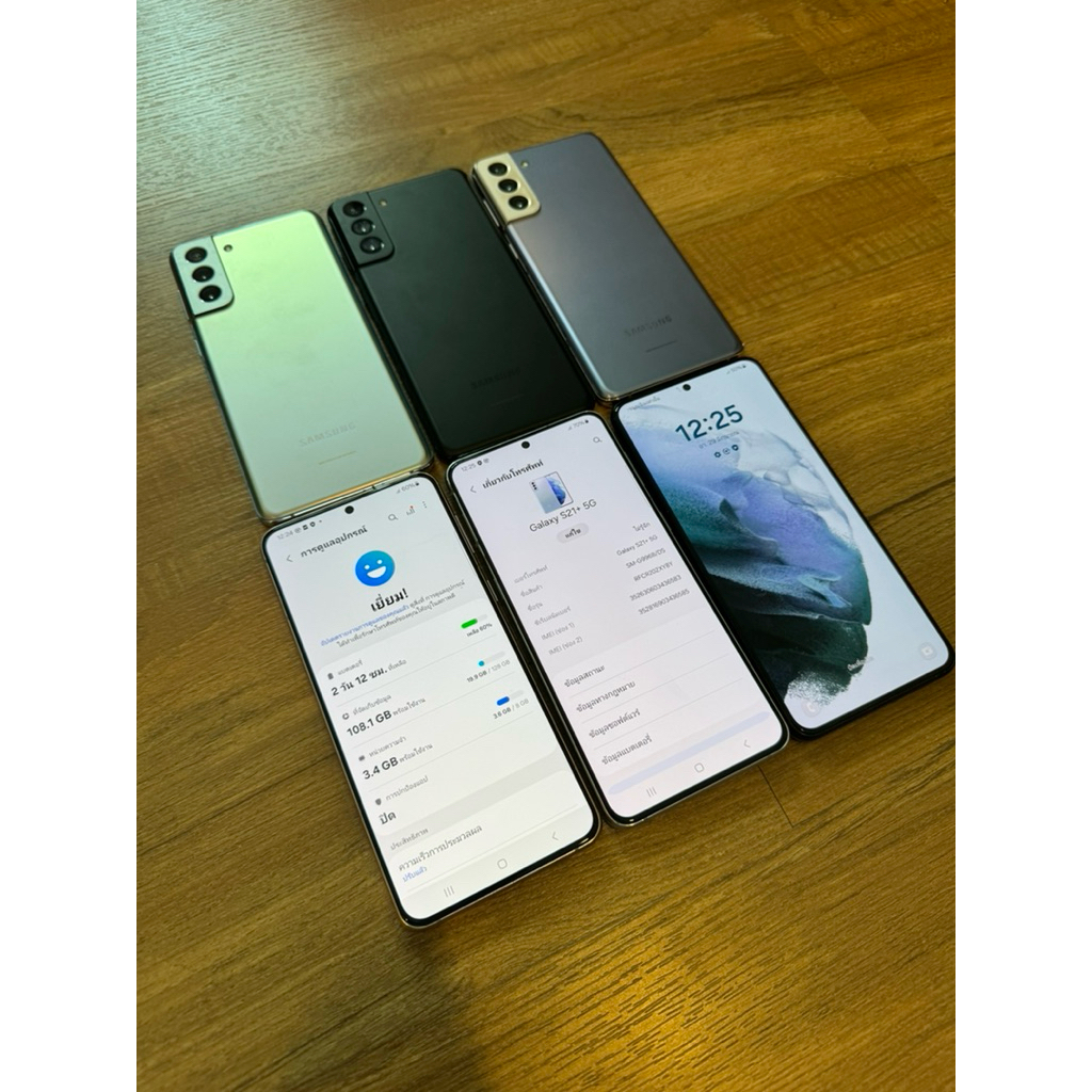 S21plus 5G 8/128 เครื่องศูนย์มือสองสภาพสวย เครื่องแท้เดิมๆ