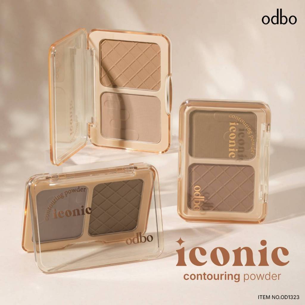 คอนทัวร์ เฉดดิ้ง OD1323 ODBO ICONIC CONTOURING POWDER โอดีบีโอ ไอโคนิค คอนทัวริ่ง พาวเดอร์