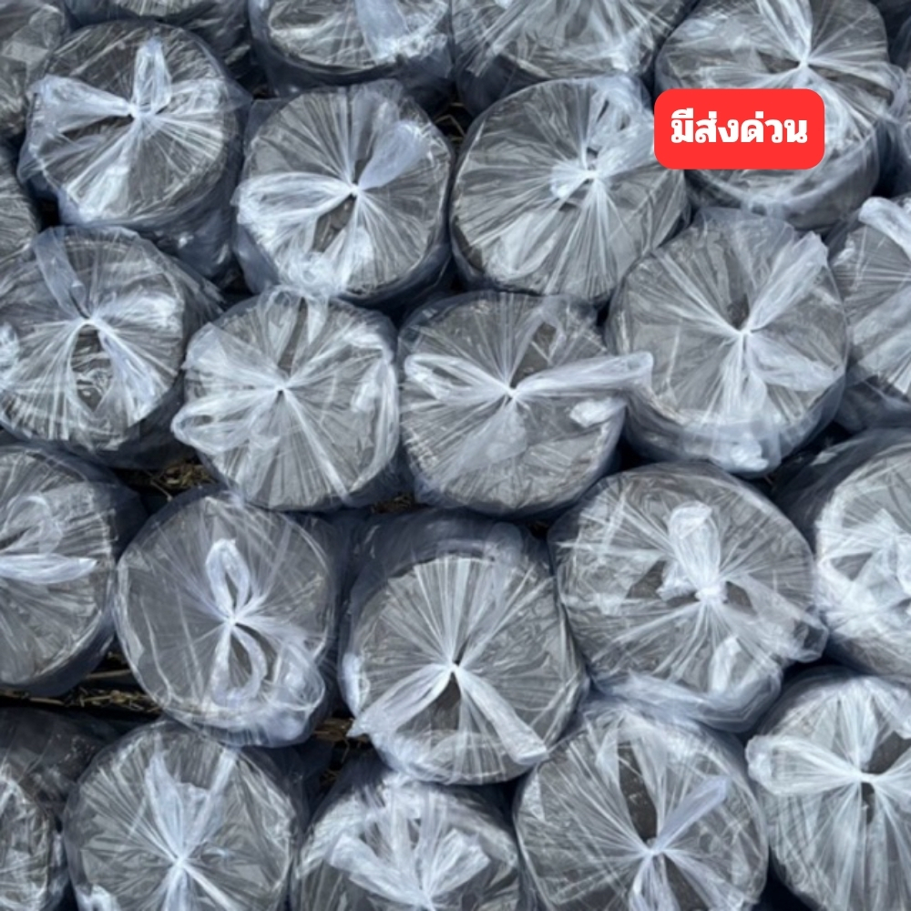 ดินบัว ดินปลูกบัว ดินเหนียวปลูก | ก้อนละ 1.9–2 กก. ( ส่งด่วน )