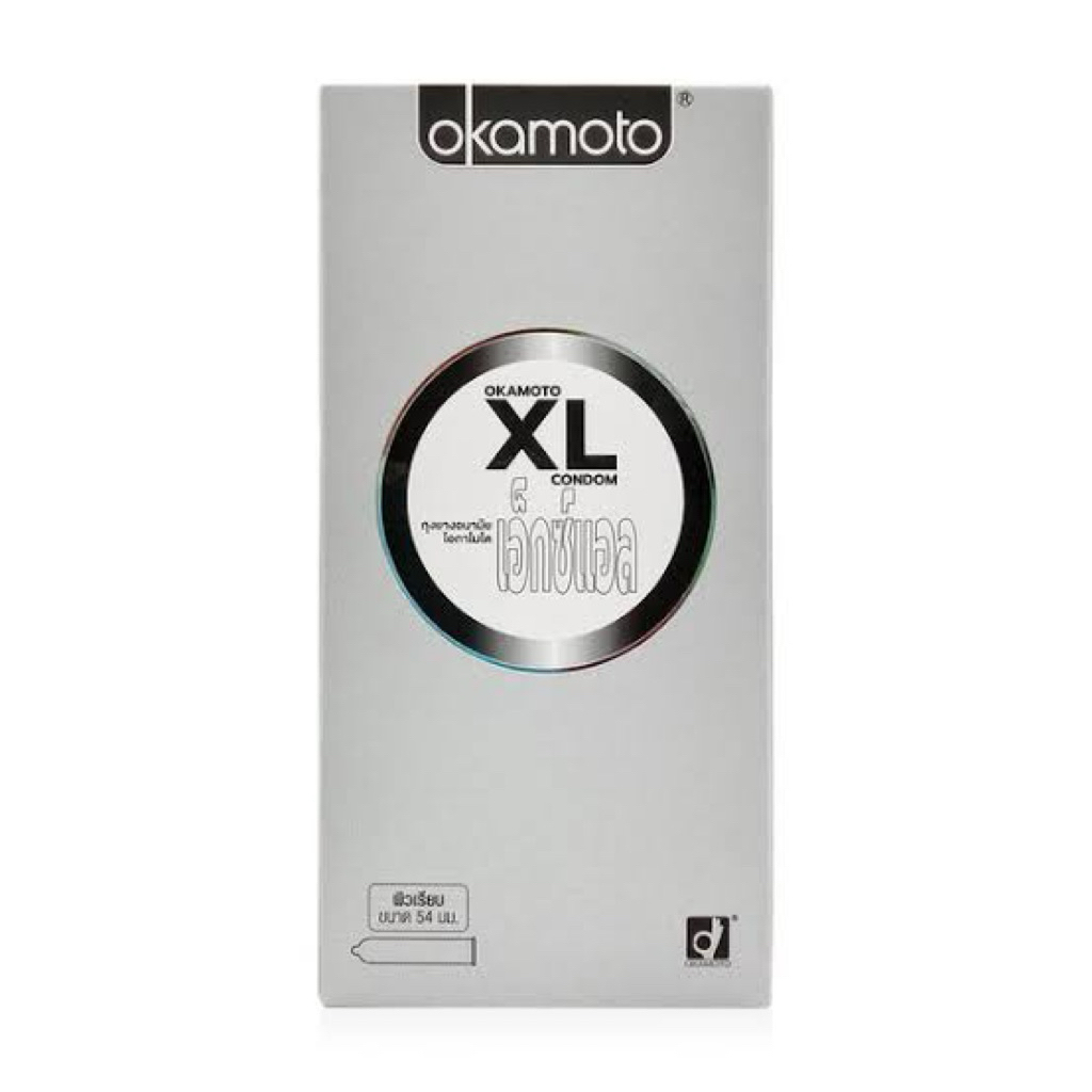 ( ไม่ระบุชื่อสินค้าหน้าพัสดุ )Okamoto XL บรรจุ 10 ชิ้น ขนาด 54 มม.