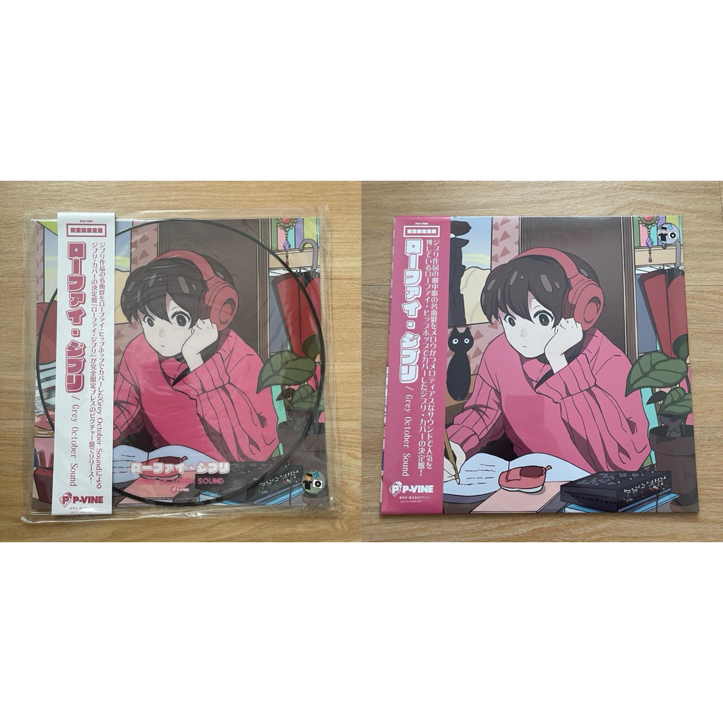 (พร้อมส่ง) แผ่นเสียง Grey October Sound Lo-Fi Ghibli ,Vinyl, LP, ,Japan (แผ่นมือหนึ่ง,ซีล)